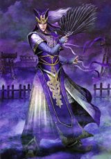 BUY NEW dynasty warriors - 70909 Premium Anime Print Poster