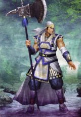 BUY NEW dynasty warriors - 70910 Premium Anime Print Poster
