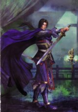BUY NEW dynasty warriors - 70914 Premium Anime Print Poster