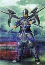 BUY NEW dynasty warriors - 71077 Premium Anime Print Poster