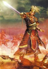 BUY NEW dynasty warriors - 71082 Premium Anime Print Poster