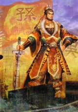 BUY NEW dynasty warriors - 71083 Premium Anime Print Poster