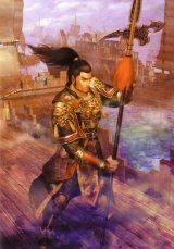 BUY NEW dynasty warriors - 71084 Premium Anime Print Poster