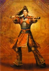 BUY NEW dynasty warriors - 71234 Premium Anime Print Poster