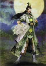 BUY NEW dynasty warriors - 71237 Premium Anime Print Poster