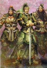 BUY NEW dynasty warriors - 71238 Premium Anime Print Poster