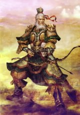 BUY NEW dynasty warriors - 71239 Premium Anime Print Poster