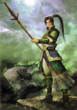 BUY NEW dynasty warriors - 71240 Premium Anime Print Poster
