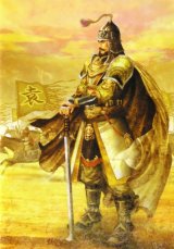 BUY NEW dynasty warriors - 71332 Premium Anime Print Poster