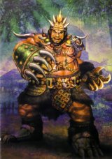 BUY NEW dynasty warriors - 71334 Premium Anime Print Poster