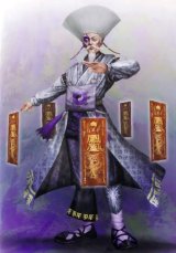 BUY NEW dynasty warriors - 71336 Premium Anime Print Poster
