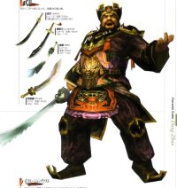 BUY NEW dynasty warriors - 71403 Premium Anime Print Poster