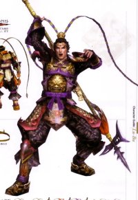 BUY NEW dynasty warriors - 71445 Premium Anime Print Poster