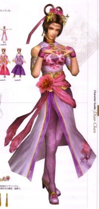 BUY NEW dynasty warriors - 71452 Premium Anime Print Poster