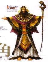 BUY NEW dynasty warriors - 71453 Premium Anime Print Poster
