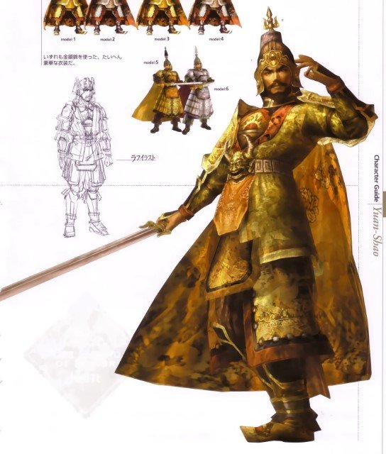BUY NEW dynasty warriors - 71464 Premium Anime Print Poster dynasty warriors - 71464 image