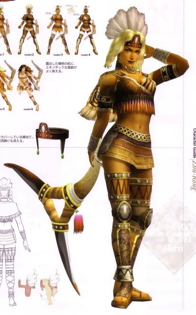 BUY NEW dynasty warriors - 71523 Premium Anime Print Poster dynasty warriors - 71523 image