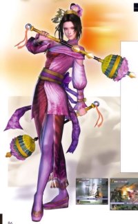 BUY NEW dynasty warriors - 71524 Premium Anime Print Poster