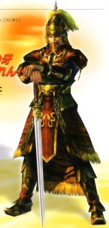 BUY NEW dynasty warriors - 71539 Premium Anime Print Poster