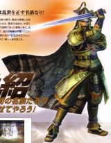 BUY NEW dynasty warriors - 71540 Premium Anime Print Poster
