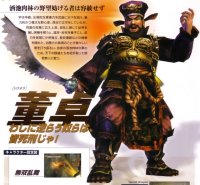 BUY NEW dynasty warriors - 71544 Premium Anime Print Poster
