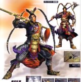 BUY NEW dynasty warriors - 71547 Premium Anime Print Poster