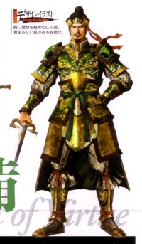 BUY NEW dynasty warriors - 71645 Premium Anime Print Poster