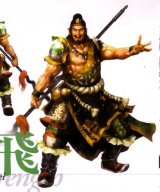 BUY NEW dynasty warriors - 71678 Premium Anime Print Poster