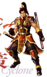 BUY NEW dynasty warriors - 71767 Premium Anime Print Poster