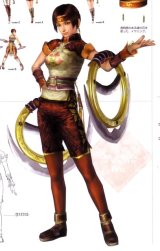 BUY NEW dynasty warriors - 71770 Premium Anime Print Poster