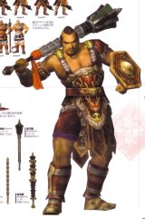 BUY NEW dynasty warriors - 71775 Premium Anime Print Poster