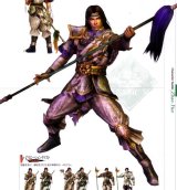 BUY NEW dynasty warriors - 71879 Premium Anime Print Poster