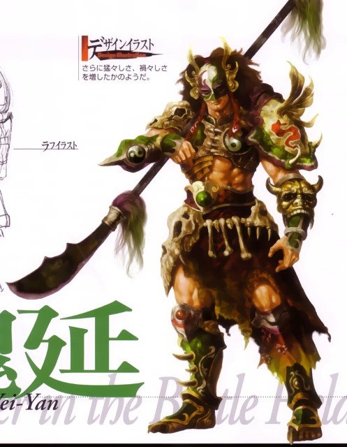 BUY NEW dynasty warriors - 71885 Premium Anime Print Poster dynasty warriors - 71885 image