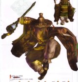 BUY NEW dynasty warriors - 71889 Premium Anime Print Poster
