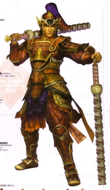 BUY NEW dynasty warriors - 72052 Premium Anime Print Poster dynasty warriors - 72052 image