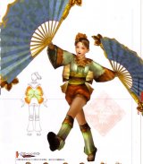 BUY NEW dynasty warriors - 72056 Premium Anime Print Poster