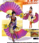 BUY NEW dynasty warriors - 72059 Premium Anime Print Poster