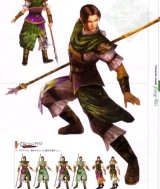 BUY NEW dynasty warriors - 72112 Premium Anime Print Poster