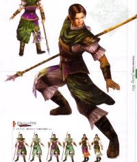 BUY NEW dynasty warriors - 72112 Premium Anime Print Poster