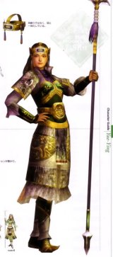 BUY NEW dynasty warriors - 72115 Premium Anime Print Poster
