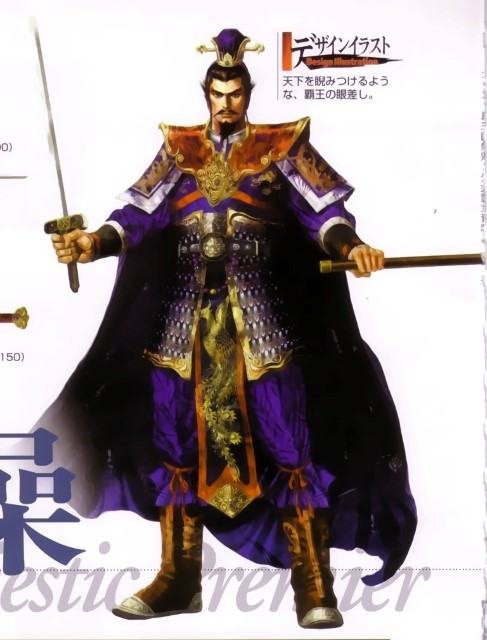 BUY NEW dynasty warriors - 72116 Premium Anime Print Poster dynasty warriors - 72116 image