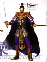 BUY NEW dynasty warriors - 72116 Premium Anime Print Poster