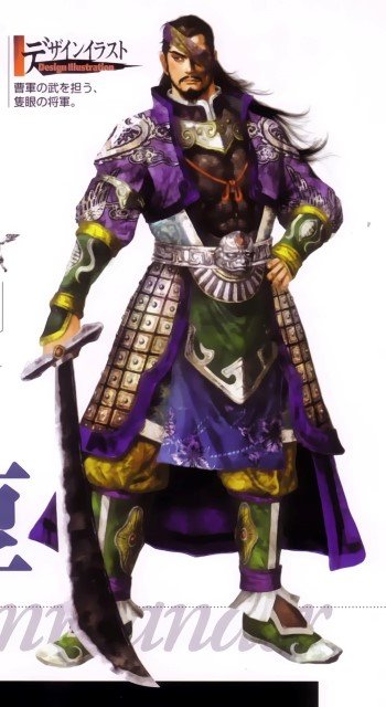 BUY NEW dynasty warriors - 72120 Premium Anime Print Poster dynasty warriors - 72120 image
