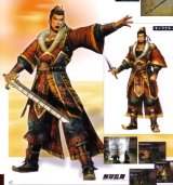 BUY NEW dynasty warriors - 72356 Premium Anime Print Poster