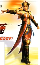 BUY NEW dynasty warriors - 72358 Premium Anime Print Poster