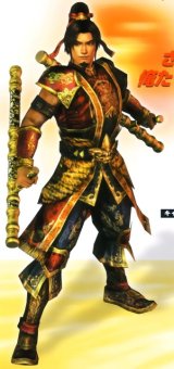 BUY NEW dynasty warriors - 72360 Premium Anime Print Poster