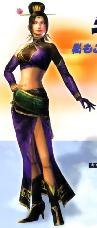 BUY NEW dynasty warriors - 72363 Premium Anime Print Poster