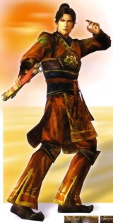 BUY NEW dynasty warriors - 72364 Premium Anime Print Poster