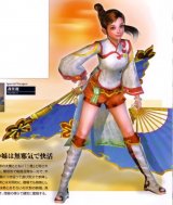 BUY NEW dynasty warriors - 72365 Premium Anime Print Poster