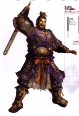 BUY NEW dynasty warriors - 72398 Premium Anime Print Poster